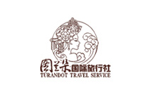 圖蘭朵國際旅行社