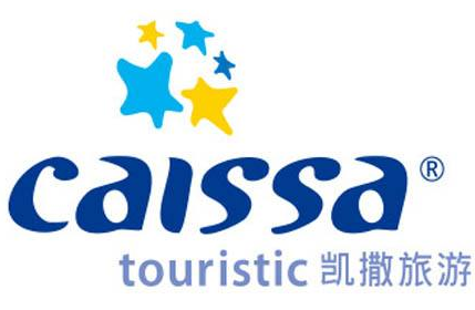 凱撒國際旅行社