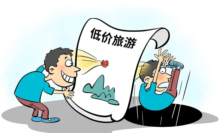 想開一家旅行社，怎么做才能有盈利？