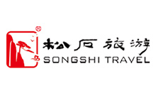 松石國際旅行社