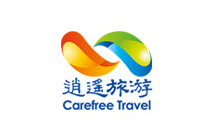 逍遙旅游國際旅行社