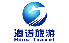 海諾國際旅行社
